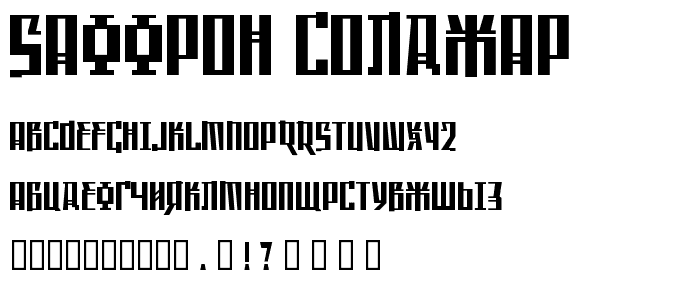 Saffron ColdWar font